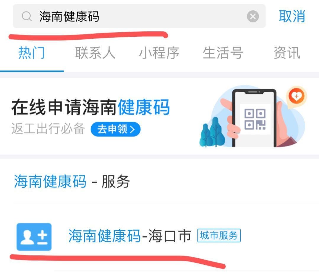 免费获得复游会的金卡会籍的两个渠道-第8张图片-牧野网 免费获得复游会的金卡会籍的两个渠道-第8张图片-牧野网