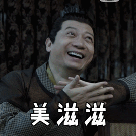 贷款理财靠谱吗?注意下内部收益率和风险-第1张图片-牧野网 贷款理财靠谱吗?注意下内部收益率和风险-第1张图片-牧野网