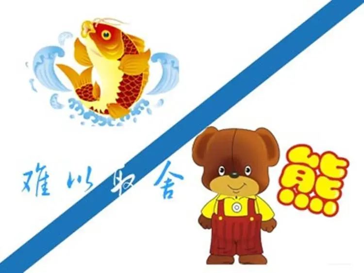 重大疾病保险的保障期限选长的还是短的好?-第4张图片-牧野网 重大疾病保险的保障期限选长的还是短的好?-第4张图片-牧野网
