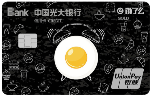 用信用卡怎么理财?巧用免息期额外多赚一笔钱-第2张图片-牧野网 用信用卡怎么理财?巧用免息期额外多赚一笔钱-第2张图片-牧野网