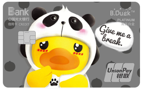 用信用卡怎么理财?巧用免息期额外多赚一笔钱-第1张图片-牧野网 用信用卡怎么理财?巧用免息期额外多赚一笔钱-第1张图片-牧野网