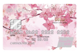 用信用卡怎么理财?巧用免息期额外多赚一笔钱-第3张图片-牧野网 用信用卡怎么理财?巧用免息期额外多赚一笔钱-第3张图片-牧野网