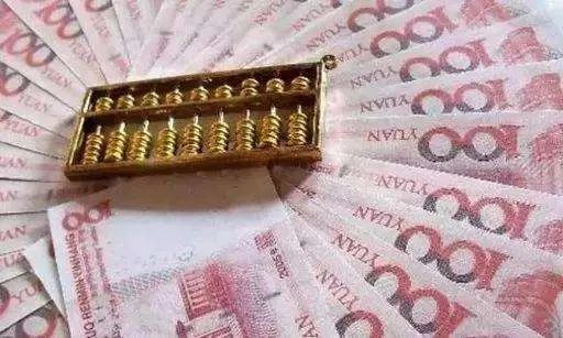 信用卡拥有111天超长免息期的实战方法-第3张图片-牧野网 信用卡拥有111天超长免息期的实战方法-第3张图片-牧野网