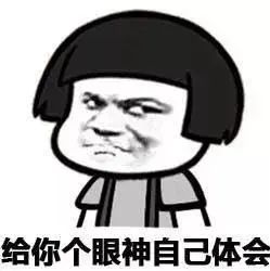 平安推出的守护百分百怎么样?值不值得买?-第4张图片-牧野网 平安推出的守护百分百怎么样?值不值得买?-第4张图片-牧野网