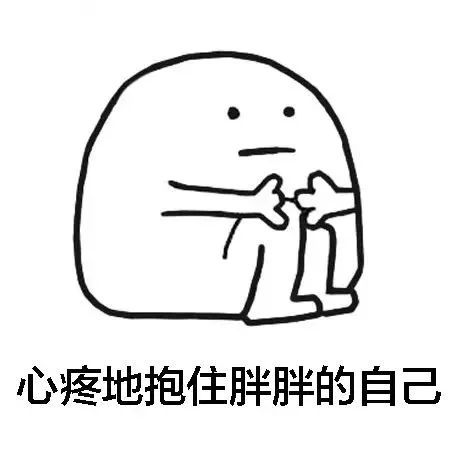 医保这么报销,竟然比别人少花好几万-第1张图片-牧野网 医保这么报销,竟然比别人少花好几万-第1张图片-牧野网