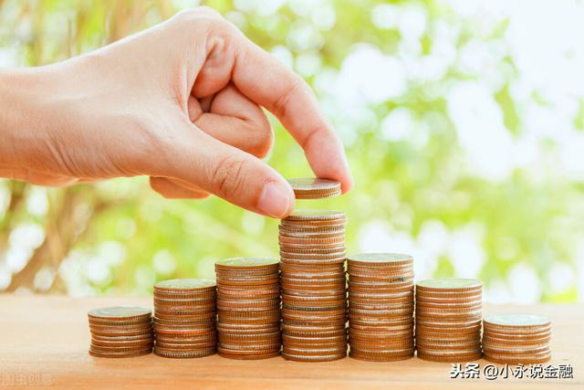 (基金什么时候买入和卖出最合适)买卖基金的时间点讲解-第2张图片-牧野网 (基金什么时候买入和卖出最合适)买卖基金的时间点讲解-第2张图片-牧野网