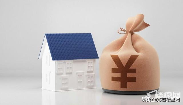 (住房公积金怎么查询个人账户)查询住房公积金个人账户余额方法-第1张图片-牧野网 (住房公积金怎么查询个人账户)查询住房公积金个人账户余额方法-第1张图片-牧野网