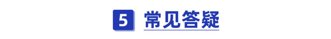 买意外险要注意什么?意外险怎么申请理赔?-第11张图片-牧野网 买意外险要注意什么?意外险怎么申请理赔?-第11张图片-牧野网