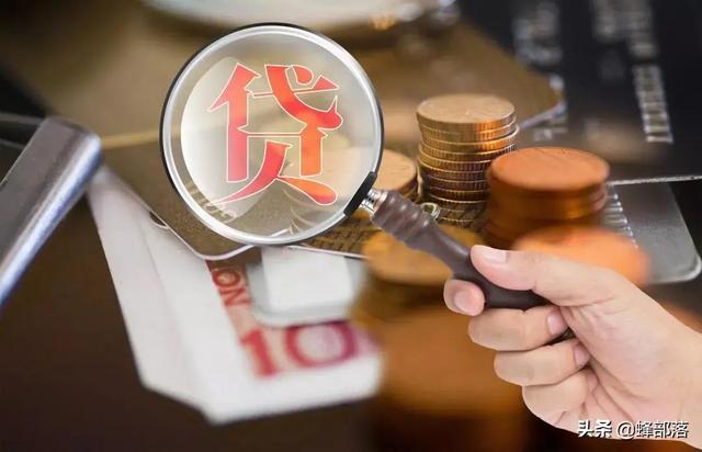 (银行贷款5万需要什么条件)扶贫贷款还不起怎么办?-第7张图片-牧野网 (银行贷款5万需要什么条件)扶贫贷款还不起怎么办?-第7张图片-牧野网