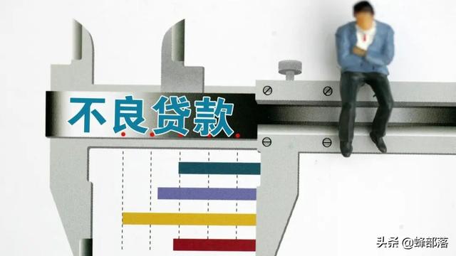 (银行贷款5万需要什么条件)扶贫贷款还不起怎么办?-第9张图片-牧野网 (银行贷款5万需要什么条件)扶贫贷款还不起怎么办?-第9张图片-牧野网
