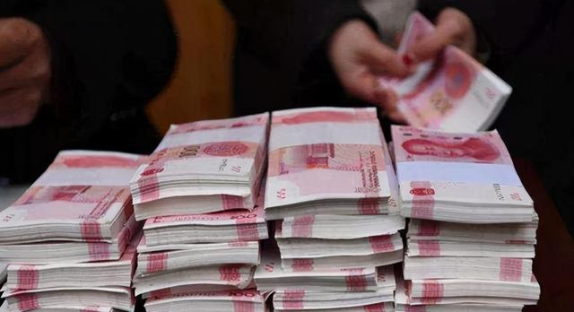 (十万存银行一年多少利息)哪家银行一年存10万利息最高?-第1张图片-牧野网 (十万存银行一年多少利息)哪家银行一年存10万利息最高?-第1张图片-牧野网