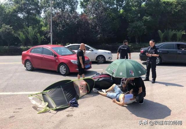 (车险哪些必须买)车辆保险买哪几种?-第4张图片-牧野网 (车险哪些必须买)车辆保险买哪几种?-第4张图片-牧野网