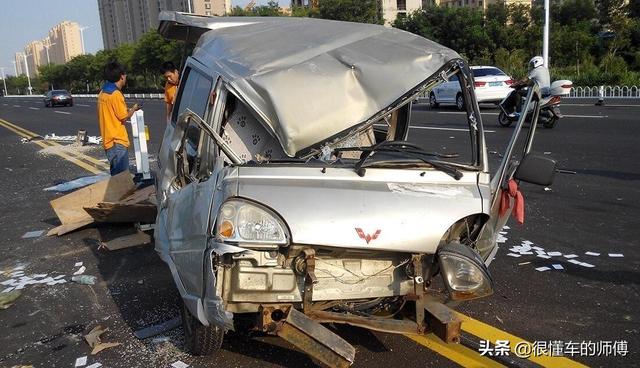 (车险哪些必须买)车辆保险买哪几种?-第3张图片-牧野网 (车险哪些必须买)车辆保险买哪几种?-第3张图片-牧野网