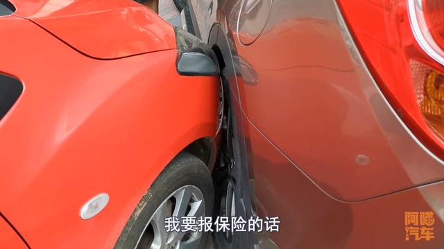 (交强险和商业险要一起买吗)交强险和商业险分开买会怎样?-第2张图片-牧野网 (交强险和商业险要一起买吗)交强险和商业险分开买会怎样?-第2张图片-牧野网