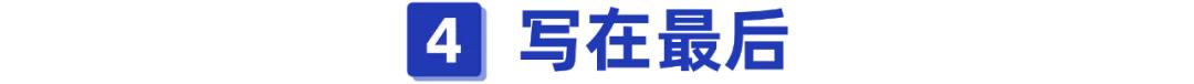 超级卫士少儿学平保险,性价比怎么样?-第6张图片-牧野网 超级卫士少儿学平保险,性价比怎么样?-第6张图片-牧野网