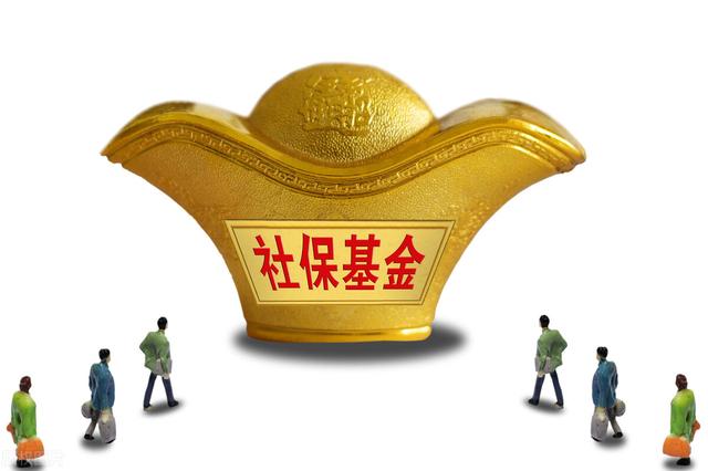 (如何领取失业补助金)主动辞职怎样领失业金?-第1张图片-牧野网 (如何领取失业补助金)主动辞职怎样领失业金?-第1张图片-牧野网