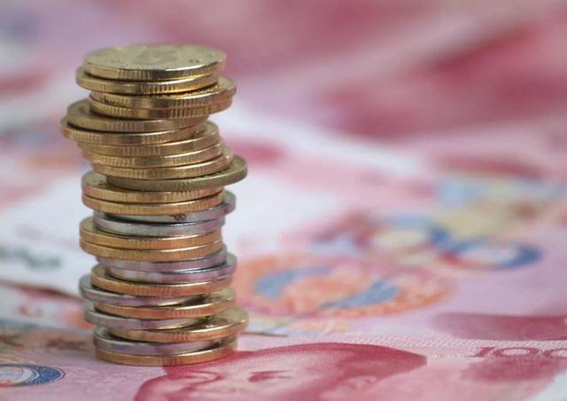 (十万块钱存一年利息是多少)10万元在银行定存1年有多少利息?-第5张图片-牧野网 (十万块钱存一年利息是多少)10万元在银行定存1年有多少利息?-第5张图片-牧野网