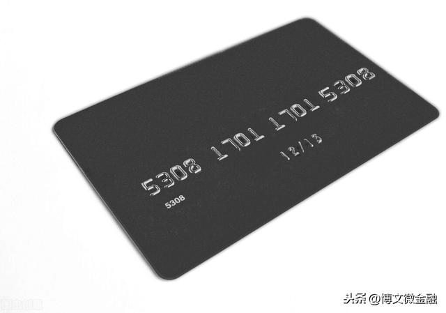 (信用卡到期了会自动注销吗)信用卡到期了怎么换新卡?-第1张图片-牧野网 (信用卡到期了会自动注销吗)信用卡到期了怎么换新卡?-第1张图片-牧野网