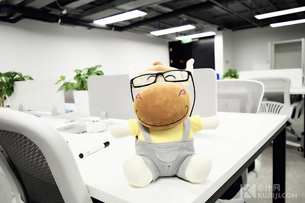 (本量利分析)什么是多种产品本量利分析?-第1张图片-牧野网 (本量利分析)什么是多种产品本量利分析?-第1张图片-牧野网