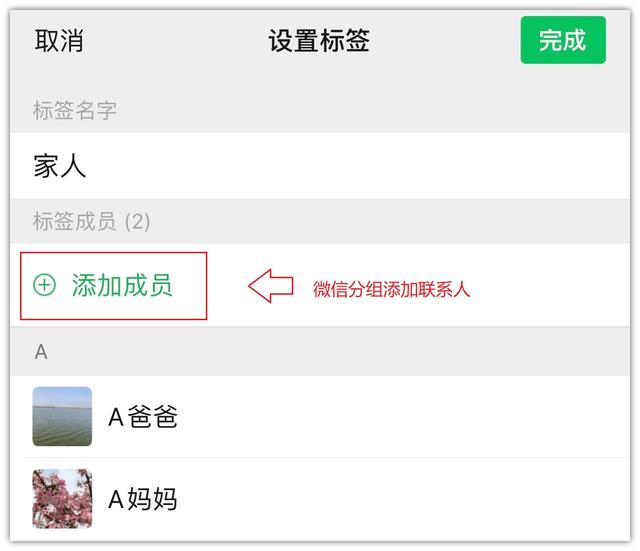 (微信零钱转到银行卡要手续费吗)微信8.0.8有哪些更新?-第11张图片-牧野网 (微信零钱转到银行卡要手续费吗)微信8.0.8有哪些更新?-第11张图片-牧野网