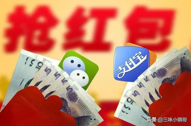 (零钱通安全吗)零钱通有收益吗?微信封号后钱怎么办?-第2张图片-牧野网 (零钱通安全吗)零钱通有收益吗?微信封号后钱怎么办?-第2张图片-牧野网