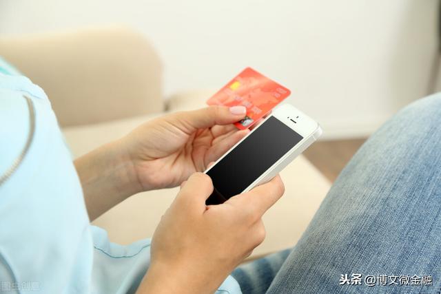 (怎么查自己名下有没有贷款)自己名下有没有贷款怎么查询?-第3张图片-牧野网 (怎么查自己名下有没有贷款)自己名下有没有贷款怎么查询?-第3张图片-牧野网