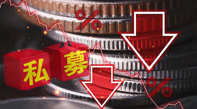 (量化私募)量化产品大跌是什么原因?-第1张图片-牧野网 (量化私募)量化产品大跌是什么原因?-第1张图片-牧野网