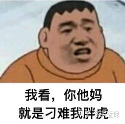 (好医保长期医疗)好医保拒赔都是什么原因?-第6张图片-牧野网 (好医保长期医疗)好医保拒赔都是什么原因?-第6张图片-牧野网