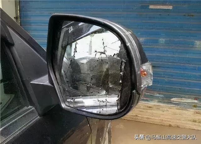 车被剐了,该私了还是走保险? -第5张图片-牧野网 车被剐了,该私了还是走保险? -第5张图片-牧野网