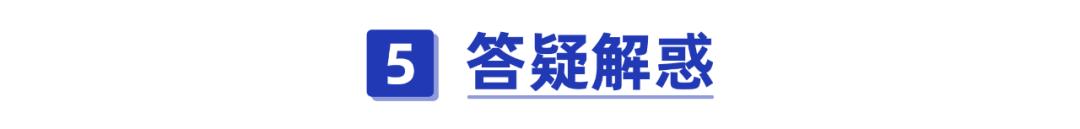 支付宝上的意外险,哪款比较好?-第13张图片-牧野网 支付宝上的意外险,哪款比较好?-第13张图片-牧野网