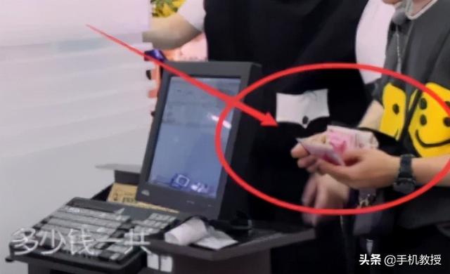 (微信账单怎么一键全部删除)微信账单删除怎么找回?-第6张图片-牧野网 (微信账单怎么一键全部删除)微信账单删除怎么找回?-第6张图片-牧野网
