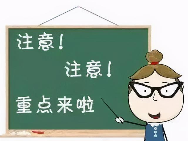(存款保险是什么意思)存款保险保障范围是什么?-第1张图片-牧野网 (存款保险是什么意思)存款保险保障范围是什么?-第1张图片-牧野网