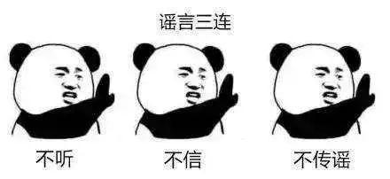 (存款保险是什么意思)存款保险保障范围是什么?-第2张图片-牧野网 (存款保险是什么意思)存款保险保障范围是什么?-第2张图片-牧野网