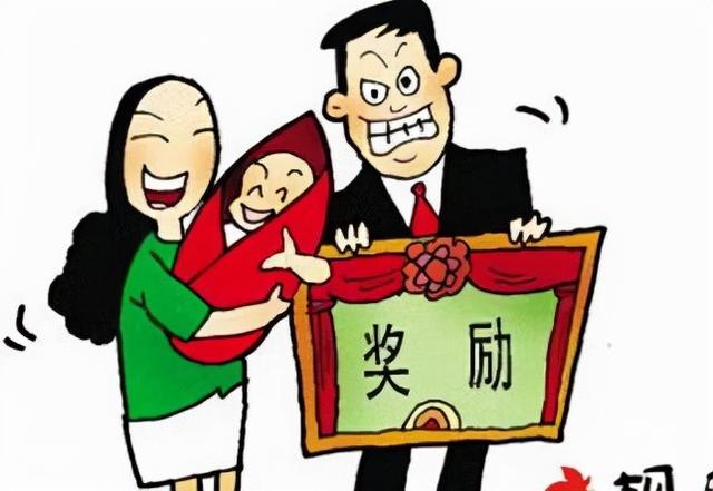 (职工医疗保险要交多少年才能享受医保)职工医保中断缴费会怎样?-第5张图片-牧野网 (职工医疗保险要交多少年才能享受医保)职工医保中断缴费会怎样?-第5张图片-牧野网