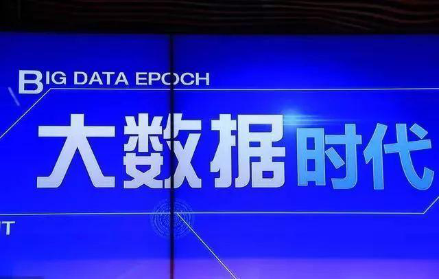 好股票可以靠这8种简单的选股方法选-第2张图片-牧野网 好股票可以靠这8种简单的选股方法选-第2张图片-牧野网