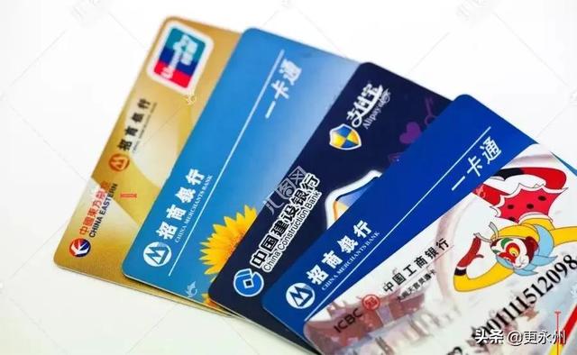 (限额怎么解除)广发信用卡限额解除方法-第1张图片-牧野网 (限额怎么解除)广发信用卡限额解除方法-第1张图片-牧野网