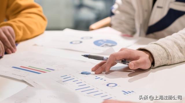 (企业性质怎么填写)公司营业执照办理需要什么资料?-第2张图片-牧野网 (企业性质怎么填写)公司营业执照办理需要什么资料?-第2张图片-牧野网