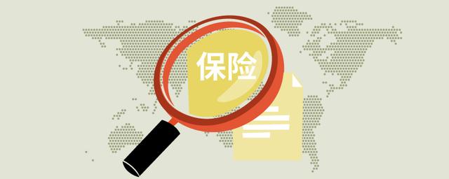 (车损险包括哪些险种)车损险到底值不值得投保?-第1张图片-牧野网 (车损险包括哪些险种)车损险到底值不值得投保?-第1张图片-牧野网