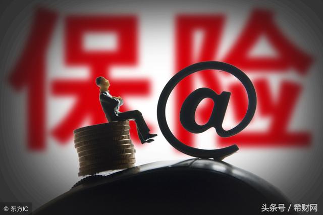 (人寿车险怎么样)人保和人寿车险哪个好?-第1张图片-牧野网 (人寿车险怎么样)人保和人寿车险哪个好?-第1张图片-牧野网
