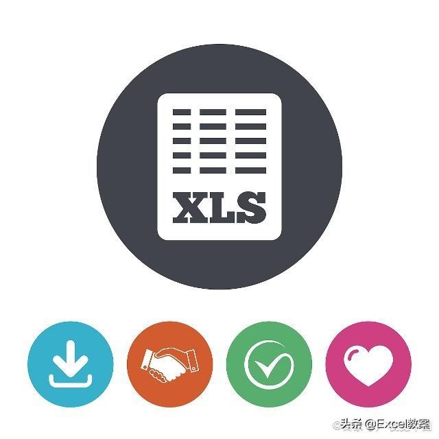 (平均增长率公式)平均增长率怎么计算?-第2张图片-牧野网 (平均增长率公式)平均增长率怎么计算?-第2张图片-牧野网