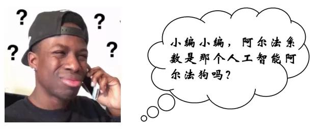 (衡量风险的指标有哪些)六大基金投资风险指标-第10张图片-牧野网 (衡量风险的指标有哪些)六大基金投资风险指标-第10张图片-牧野网
