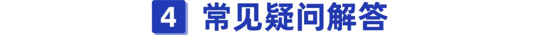 (沪惠保理赔流程)得了大病怎么申请沪惠保理赔-第10张图片-牧野网 (沪惠保理赔流程)得了大病怎么申请沪惠保理赔-第10张图片-牧野网