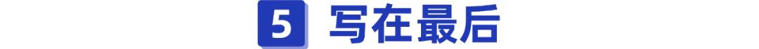 (沪惠保理赔流程)得了大病怎么申请沪惠保理赔-第11张图片-牧野网 (沪惠保理赔流程)得了大病怎么申请沪惠保理赔-第11张图片-牧野网