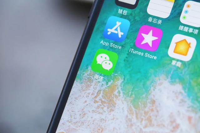 (微信明细怎么删除)怎样彻底永久的删除微信聊天记录-第5张图片-牧野网 (微信明细怎么删除)怎样彻底永久的删除微信聊天记录-第5张图片-牧野网