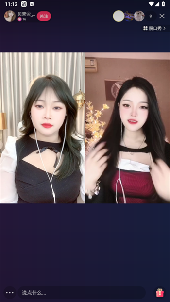 微信截图_20230308111247.png 微信截图_20230308111247.png