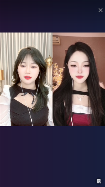 杏花直播软件免费下载安装截图2