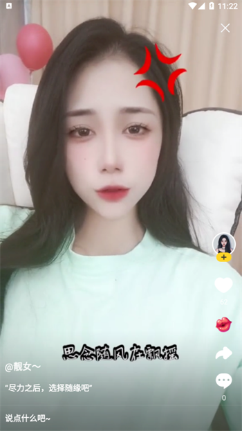 微信截图_20230310112258.png 微信截图_20230310112258.png