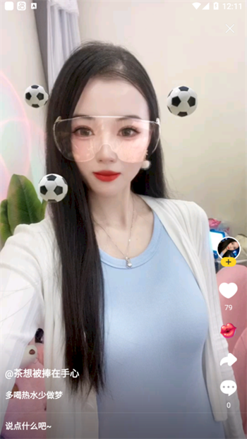 微信截图_20230314121132.png 微信截图_20230314121132.png