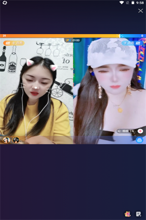 抖阴pro下载最新版截图2