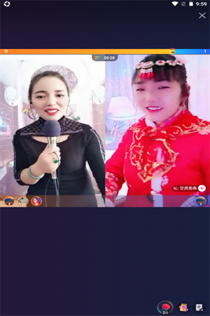 抖阴pro下载最新版截图4